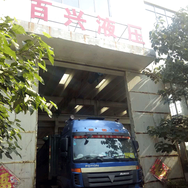 100吨茄子视频成人在线观看发货图片